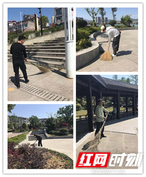 愛護環(huán)境，義務清掃，市政公司在行動