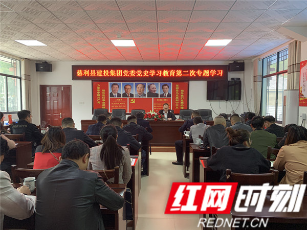 學(xué)史增信，堅定信仰信念，共創(chuàng)美好未來