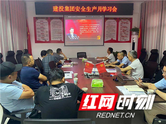 安全靠規(guī)章，嚴(yán)守不能忘