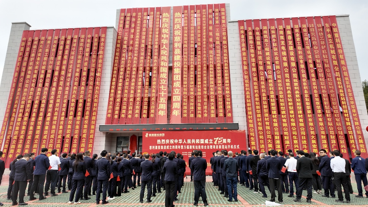 清澈的愛，只為中國