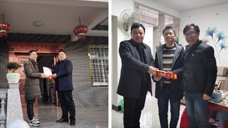 “迎新春、送溫暖” 走訪慰問暖心暖情