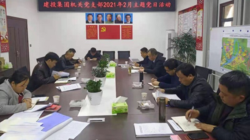 弘揚(yáng)“三牛精神”，砥礪奮進(jìn)前行